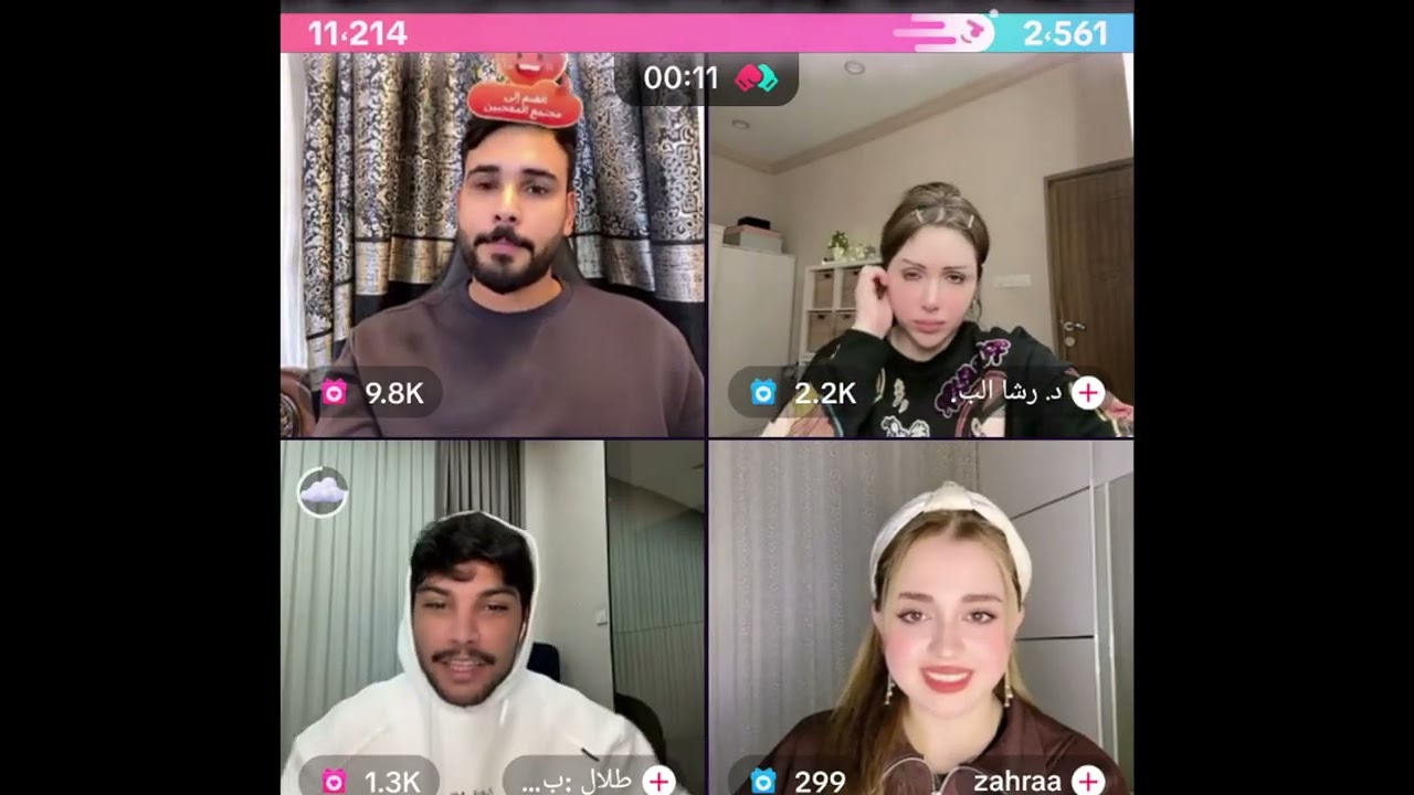 محمود المكسيك كيستات روباعي مع طلال و زهري و ميمي