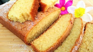 পাউন্ড কেকের সহজ বেকিং | Pound Cake Baking