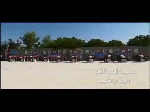 بحبك يا جيش البناني