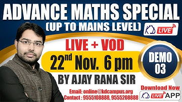 Mensuration | Advance Maths for All Competitive Exams| Up to Mains Level | Demo 03| By Ajay Rana Sir