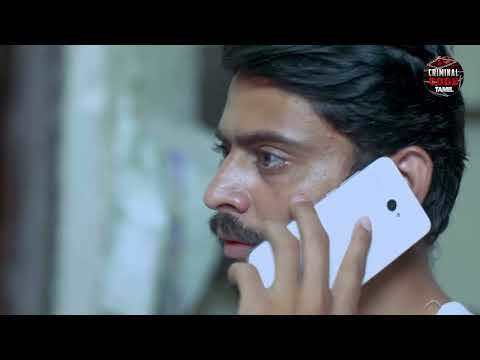 | Crime Patrol Tamil