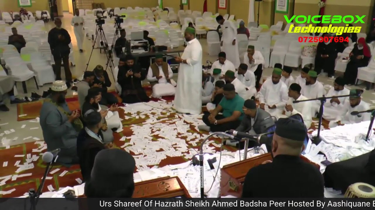Urs Shareef Of Hazrath Badsha Peer Hosted By Aashiquane Badsha Peer R.A Mehfil-e-Sama