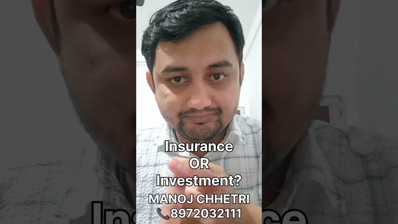 Which Comes First, Insurance or Investment?
