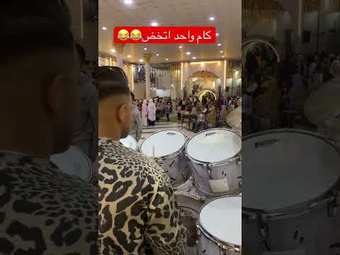 كام واحده اتخضت اكسبلور حفلات تفريح ارقص افراح مهرجان ترند دحيه مشاهدات