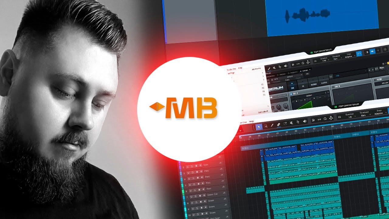 ТВОЙ ПЕРВЫЙ ДЕНЬ В STUDIO ONE 6 [ОСНОВЫ РАБОТЫ В ПРОГРАММЕ]