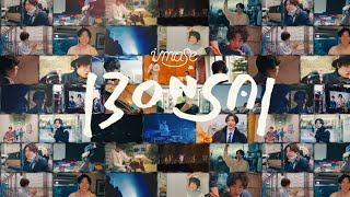 【imase】BONSAI（MV）