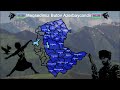 Sanandaj Ardabil Tabriz Zanjan Urmia Hamadan Qazvin Gilan Mazandaran Rasht SOUTH AZERBAIJAN  mp3