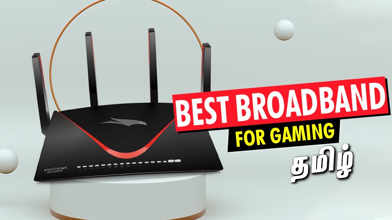 Best Broadband for Gaming in Tamil Nadu (More Data & Cheap) YouTube