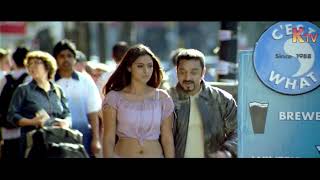 Panchatanthiram | 19 Dec 2025 @ 7 PM | Movie Promo | Kamal Haasan | Simran | KTV