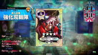 【wlw】黒シュネが正義の道を突き進む61【CR29】【4.15】