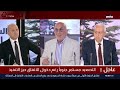 السلام الآن | وهبه قاطيشا - كريستيان أوسي