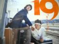 19 ジューク 果てのない道 歌ってみた