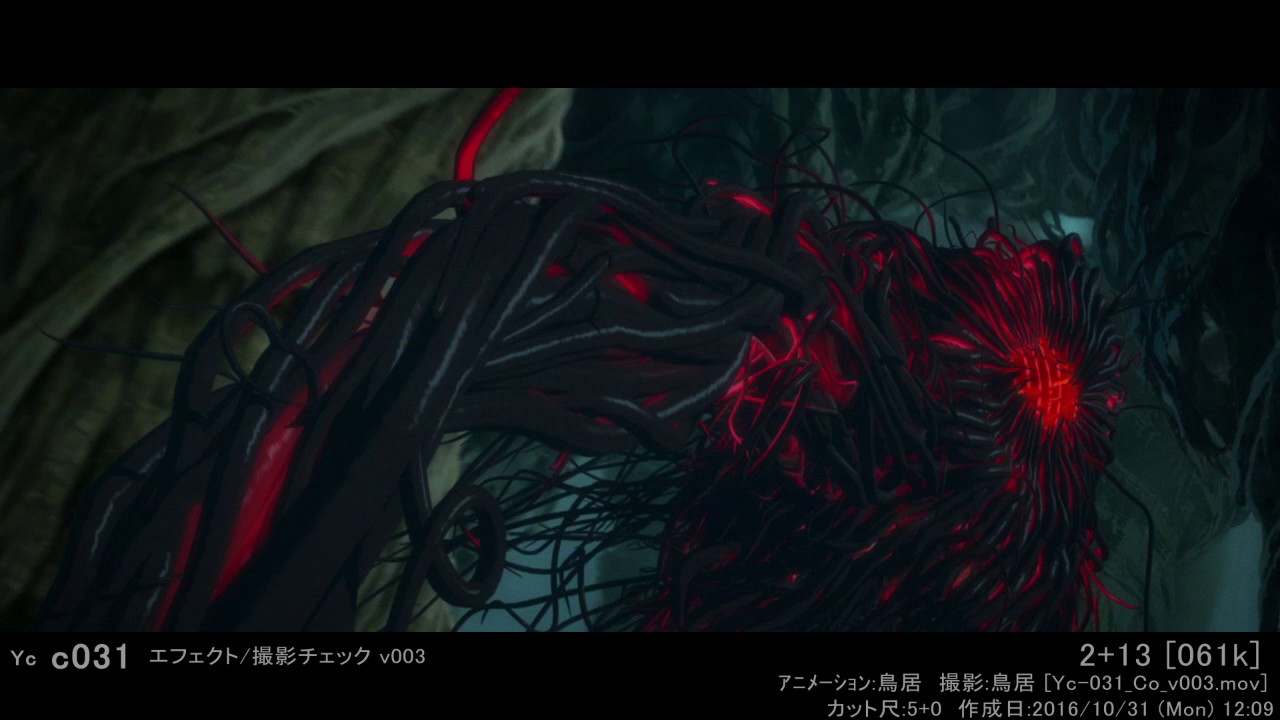 短編アニメ イリオンとカリシア なかむら たかし監督の持ち味を 白組が3dで表現 記事を読む Cgworld Entry Jp