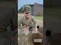 日本兵からの注意事項。固形燃料は煙が出づらい。当時の夜間行動