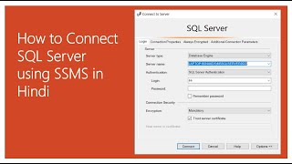 How to Connect SQL Server using SSMS in Hindi Vol 1 Technology Sunil Singh Tech Classes