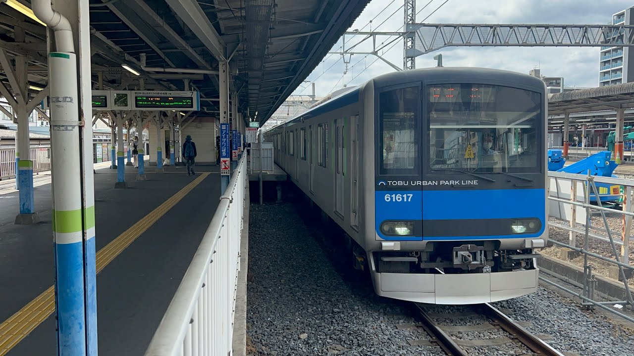 春日部駅発着】14時09分発511A普通柏行き 60000系61617F行先表示器3色