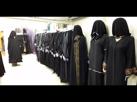 Abaya Designs Hijab Fashion ! new look !  Arabic 2017 HD videos Abaya Designs Hijab Fashion ! new look !  Arabic 2017 HD videos
