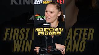 Ronda Rousey FIRST WORDS after her 17 second submission of Gina Carano