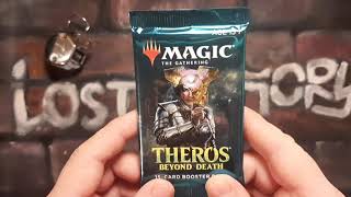 Lotus! :D - MTG Theros Beyond Death [Daily Booster #399]