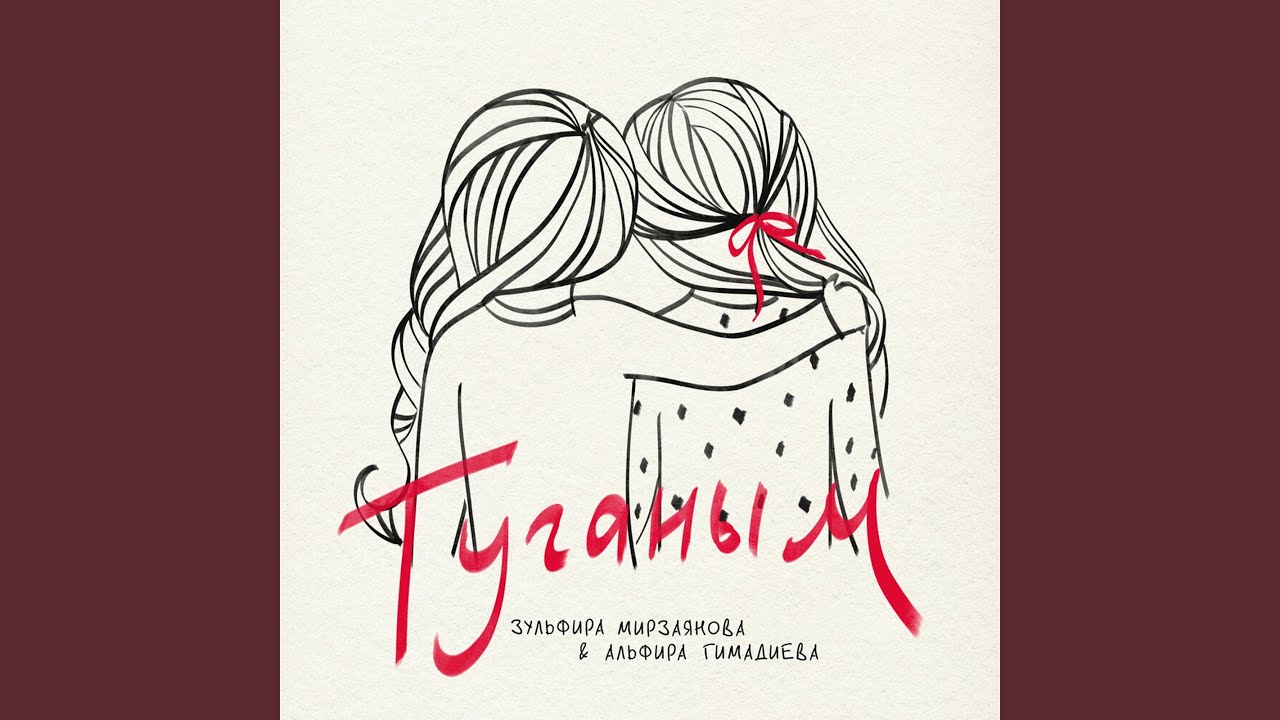 Әпкесі ағасының жыныс мүшесін тексереді Интернеттегі транс үстемдігі