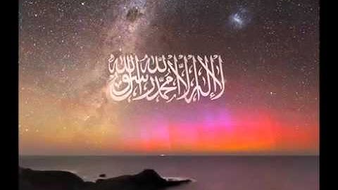 سورة إبراهيم بصوت الشيخ خالد القحطاني Surat Ibrahim