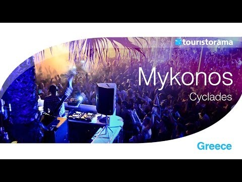 Μύκονος Mykonos Jacuzzi bar video www.touristorama.com
