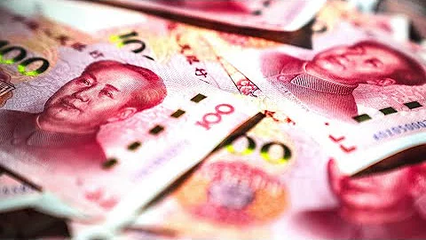 Yuan Stability Takes High Priority for China, Standard Chartered Says - DayDayNews