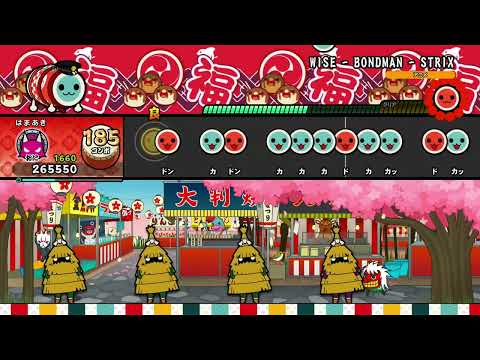太鼓の達人 ドンダフルフェスティバル　WISE - BONDMAN - STRIX