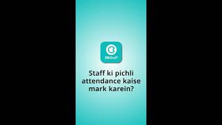 How to mark Past Day Attendance? - OkStaff