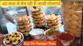 Aaji Chi Pani Puri Pune | 90 Years Old Aaji Selling Panipuri On Pune Street | Street Food Pune