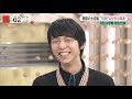 (ENG Sub) Yuzuru &amp; Shoma Interview after Worlds 2017 pt. 1