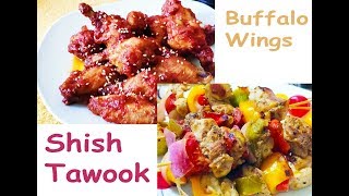 Shish Tawook And Buffalo Wings الشيش طاووك بدون فرن أو شواية وأجنحة الدجاج البافلو