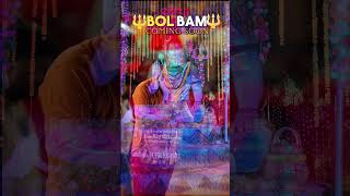 #dj #vlog bol bom compilation song har har mahadev samastipur