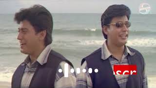 Jeans - Intro Theme BGM Ringtone - Prashanth Mass Intro Bgm - Tamil Movie Intro Theme | AR Rahman