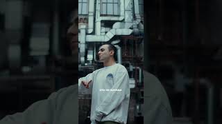 Lizer - ко дну ( feat. Кисло-Сладкий &amp; Bonah) #lizer #rap #music #single #hiphop #newmusic