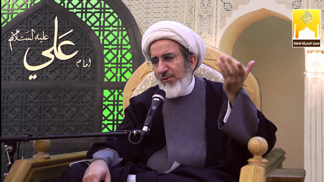 المقامات المكنونة لسيدة زينب عليها السلام - سماحة الشيخ حبيب الكاظمي