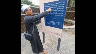 Sumur Bersejarah di Madinah || Tempat Nabi Muhammad SAW Membasuh Luka Sehabis Perang