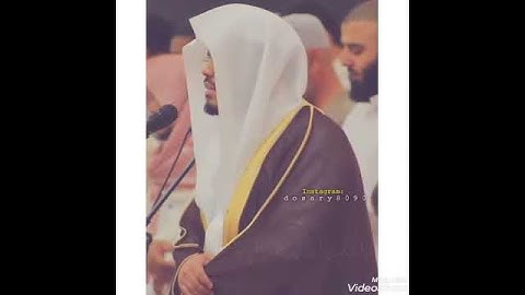 يُدْخِلُ مَن يَشَاءُ فِي رَحْمَتِهِ | القارئ ياسر الدوسري ( سورة الإنسان)