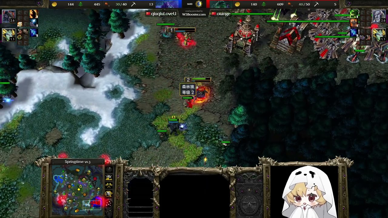 【新春第一期节目】120 VS EleGaNt