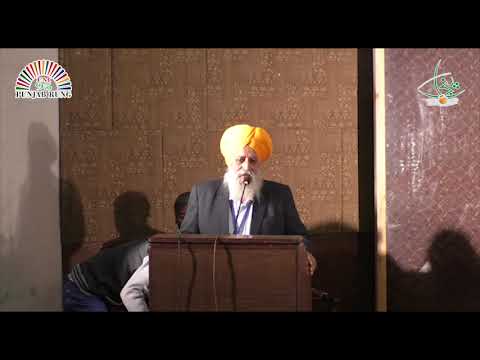 baba-ji-guru-nannak-ji-4th-international-confernce-punjab-institute-of-language-,-art-&-culture(9)