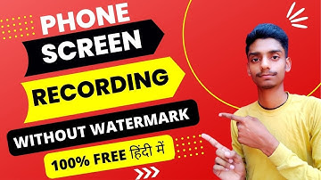 Best Screen Recorder For android Phone Without Watermark | Free Screen Recording App | TechnicalGyan