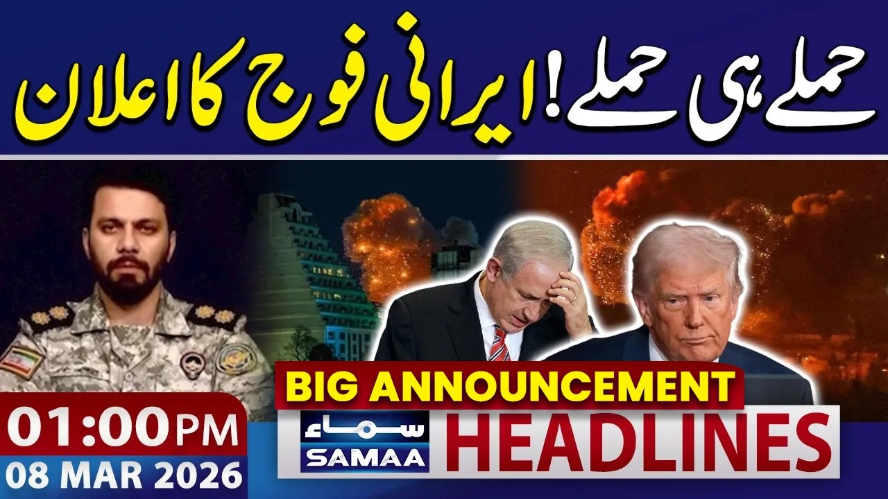 Iran US War | IRGC Says Iran Ready for 6 Months Long War | 01 PM News Headlines | 8 Mar 2026