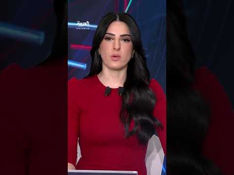 الخارجية السعودية تعزي بضحايا الجيش اللبناني في جنوب لبنان