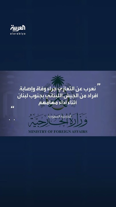  :            
 - نشر قبل 33 دقيقة