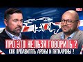 PR в беспилотной отрасли: зачем он нужен и как работает на практике. первая часть.
