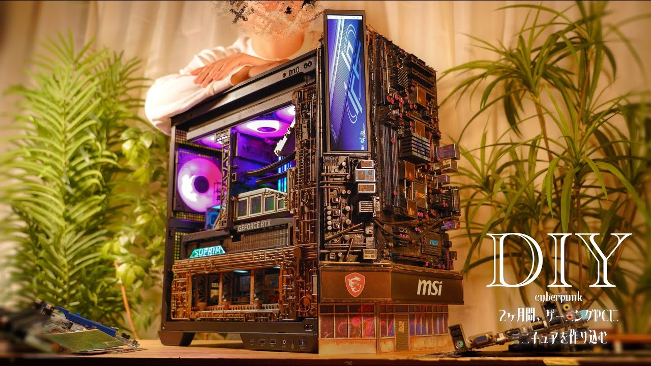DIY☺︎ミニチュアの世界をゲーミングPCに作り込むと…【制作期間2ヶ月