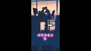 【ENGSUB】100s of confessions (第N回告白) Episode 10