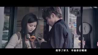 Vignette de la vidéo "吳是閎-【一個不去愛你的理由】-官方正式版MV"