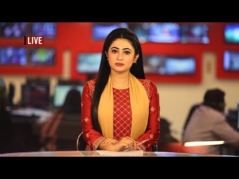 JAMUNA TV LIVE 