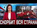 На 69-м Году Ушла из Жизни Советская и Российская Актриса